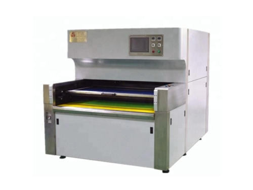 Máy Chiếu UV-LED HC-1268R2W